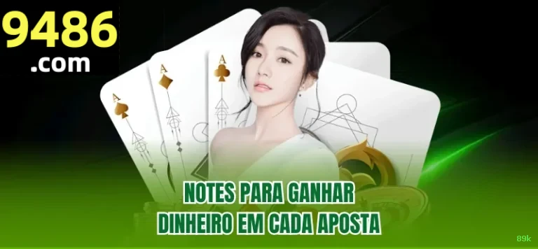 Progressão VIP